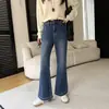 Buenos pantalones, compra a ciegas~ Jeans ligeramente acampanados para mujer, otoño, pierna recta, tiro alto, holgados, adelgazantes, para petite, pierna ancha, campana