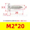 Tornillos Autorroscantes de Cabeza de Pan Phillips de Hierro Niquelado Gb845 Tornillos Autorroscantes de Cabeza Semi-Redonda Pa M1M2M3M4M5M6