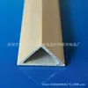 Canaleta Triangular de Alumínio para LED Canaleta de Alumínio para Fita de Luz Forte Canaleta Triangular para Fiação Canaleta Fosca de Alumínio para Vitrine