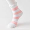 Calcetines de Terciopelo Coral Engrosados y Cálidos, Calcetines Rosas para el Suelo que No Sueltan Pelusa para Mujer, Calcetines de Medio Terciopelo para Otoño e Invierno, Venta Directa de Fábrica y Venta al por Mayor