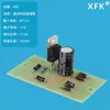 Accesorios para Agitador Magnético, Placa Calefactora, Medidor de Control de Temperatura, Soporte de Motor Magnético, Sonda de Sensor de Temperatura, Laboratorio