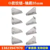 Cerrador Automático de Puerta para Congelador H1, Bisagra de Puerta de Refrigerador, Resorte de Rebote para Puerta de Congelador, Bisagra de Eje para Puerta de Congelador, Accesorios para Puerta de Congelador