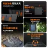 Eléctrico pequeño dos panel solar plegable portátil móvil silicio monocristalino 100w mini/200w generación de energía fotovoltaica
