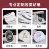 Empaque de Regalo para el Día de San Valentín y el Día de San Valentín Chino Pegatinas Autoadhesivas Código QR Personalizado Logo de Floristería Pegatinas de Sellado Personalizadas