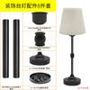 Estilo Simples Restaurante Mesa de Cabeceira Quarto Mesa de Jantar Interruptor de Toque Dimerização Celebridade da Internet Luminária de Mesa Luminária de Mesa Decorativa Acessórios Conjunto de 5 Peças