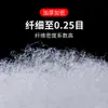 Algodón Filtrante para Acuario, Algodón Blanco, Material Filtrante de Algodón Bioquímico, Esponja Blanca Específica para Acuario, Algodón Bioquímico, Algodón Filtrante para Acuario