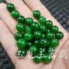 Jaspe de Taiwan contas redondas quartzo verde Jade contas soltas pulseira colar contas tecidas contas de jade atacado