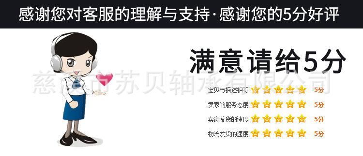 详情_14.jpg