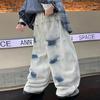 Pantalones de Otoño para Niños 2026 Nuevo Estilo Jeans Infantiles Primavera y Otoño Sueltos de Pierna Ancha Moda Street Style