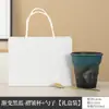 Taza de café de cerámica cultural y creativa con cuchara, se puede imprimir con logotipo, taza con grabado de regalo, juego de caja de regalo de recuerdo empresarial