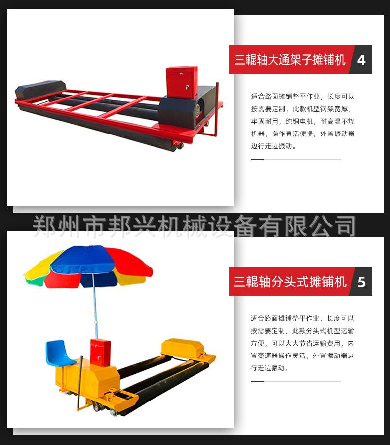 详情页1_12.jpg