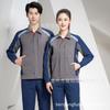 Traje de Trabajo para Hombre en Stock, Lona Bordada de Manga Larga para Primavera y Otoño, Uniforme de Fábrica, Ropa de Protección Laboral para Reparación de Automóviles, Personalizable y Resistente al Desgaste