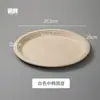 Plato de papel desechable, plato de papel blanco grueso grande, plato para pastel de barbacoa, plato para jardín de infantes, material de bricolaje hecho a mano, pintura de 12 pulgadas