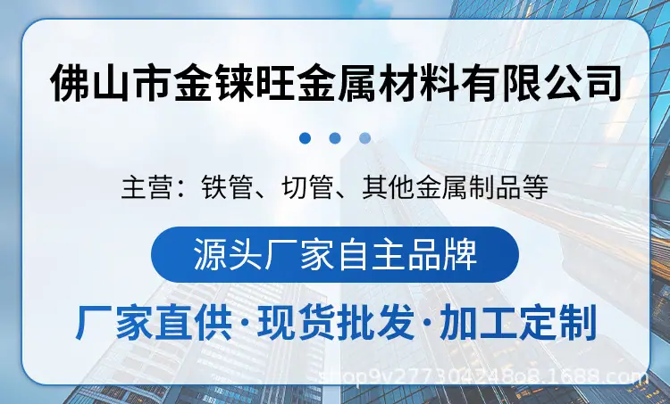 详情页_01.jpg