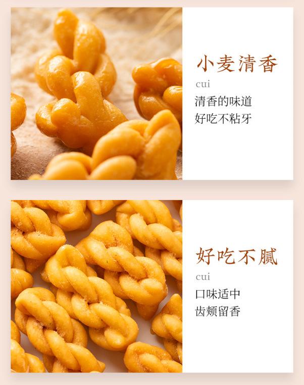 详情_10.jpg
