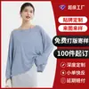 Blusa de Linho de Alta Qualidade com Estampa de Gotas, Peça Leve Feminina Feita Sob Medida no Estilo Old Money