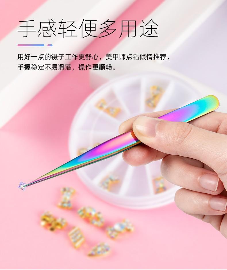 O1CN01DNmWGx2Dd39xe4xM1_!!2211