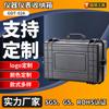 Caja Portátil Impermeable Gdt Personalizada Transfronteriza, Caja de Seguridad para Instrumentos y Herramientas, Caja de Comando y Combate Militar Caja de Herramientas de 24 pulgadas
