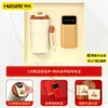 Regalos para Reunión Anual Set de Power Bank 3C con Logo Personalizado, Regalos Prácticos para Empleados y Clientes, Recuerdos de Evento, Regalos Conmemorativos