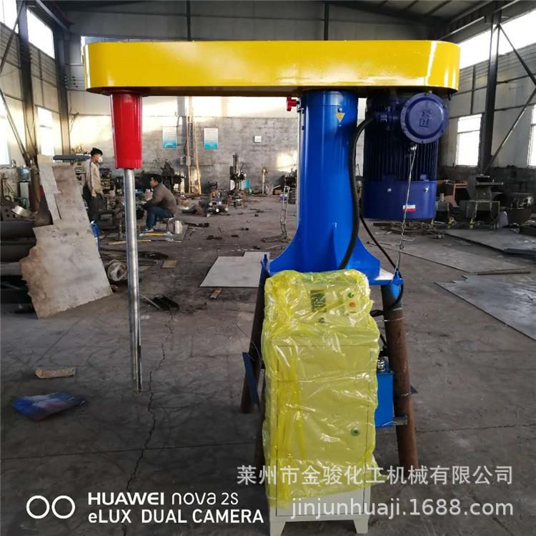 微信图片_201901081953153