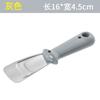 Raspador de Hielo de Acero Inoxidable para Congelador Descongelador de Refrigerador Gadget de Limpieza de Cocina Pala Herramienta de Descongelación Cuchara