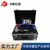 Bt-432 Detector Portátil de Contaminação de Óleo Medidor Portátil de Tamanho de Partículas de Óleo Alimentado por Bateria