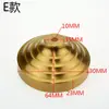 Lámpara de Mesa de Vidrio de Cristal Cerámico Base DIY Bandeja de Manualidades Bandeja de Adornos Accesorios de Ferretería para Iluminación Marrón Antiguo