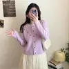 Estilo Coreano Primavera y Otoño Nuevo Suave y Gentil Dulce Fresco Bordado Pesado Cárdigan de Punto Chaqueta Suéter para Mujer