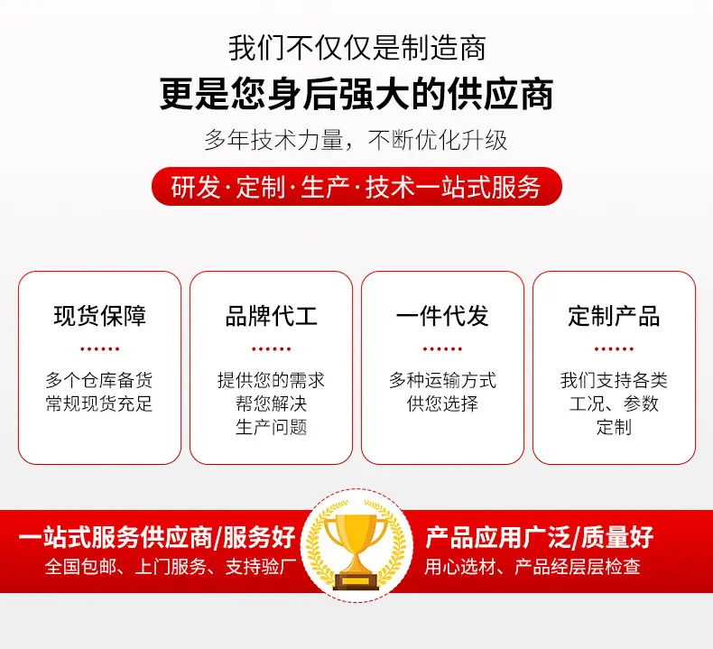 压力变送器详情-2025.7.15_04