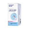 Papel de Prueba Reactivo de Detección de Proteína Sp10 de Esperma Humano Haishi Hainuo Médico para Autoprueba de Vitalidad del Esperma Masculino para Preparación del Embarazo