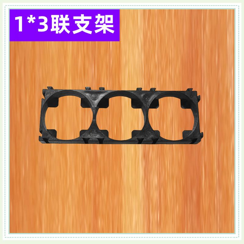 1-3-3_副本_副本_副本