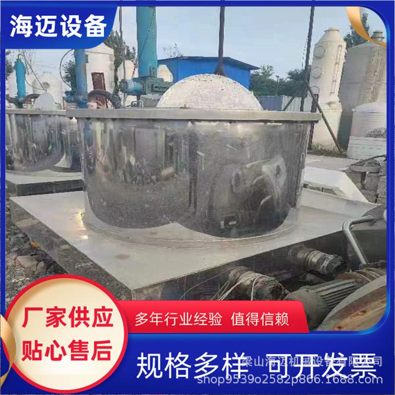 平板离心机 (4)_副本.jpg