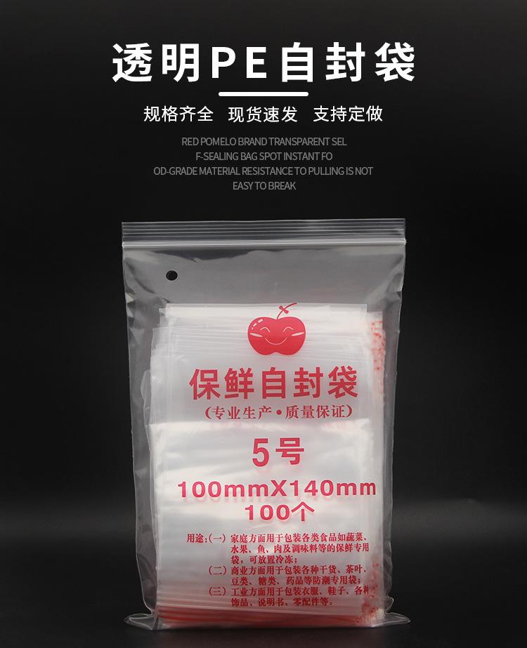 详情页_01.jpg