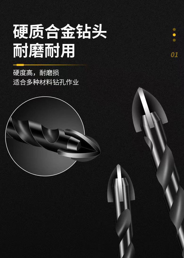 详情1_03.jpg
