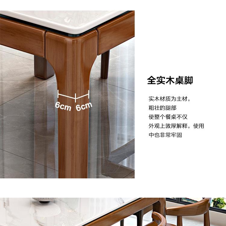 一键上货_20250225165947