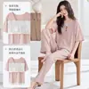 Pijama de Modal con Copas para Mujer Verano Manga Corta Pantalón Largo Falso Dos Piezas Estilo Nuevo 2026 Se Puede Usar Fuera de Casa Conjunto de Ropa