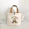 Nueva Bolsa de Lona Portátil Oso Oso Estudiante Viajero Versátil Casual Lonchera Bolsa de Almuerzo Bolsa Ecológica Portátil