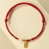 Pulsera de Cuerda Roja de Jade Hetian Marca Fu para Mujer, Pulsera Tejida, Diseño de Nicho Ins, Cuenta de la Fortuna del Año de Nacimiento, Estilo Antiguo, Sencilla
