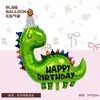 Serie de globos de forma irregular de dibujos animados estilo NewIns para cumpleaños niño niña fiesta linda fiesta de bebé decoración globo