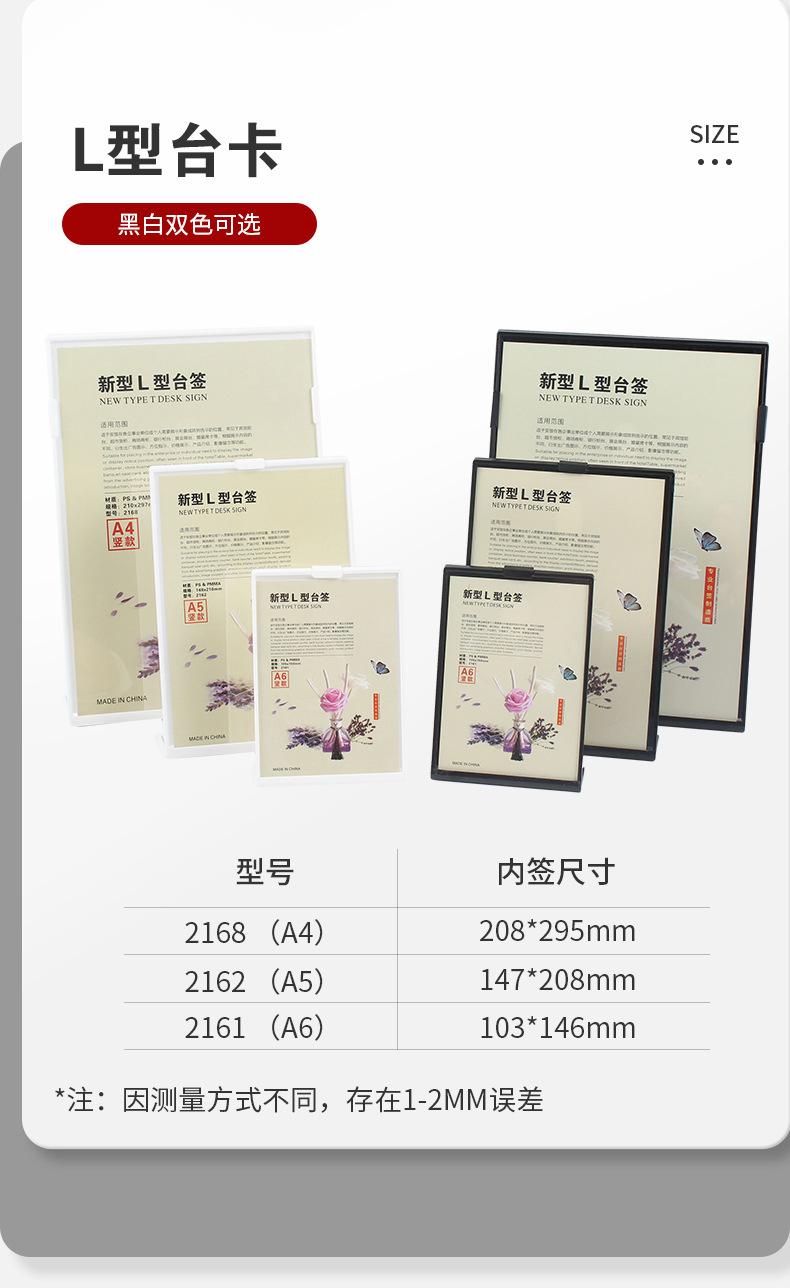 2168详情页-新_02.jpg