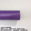 Cubierta de PVC para tuberías de parques infantiles, tubo protector brillante, funda protectora para tuberías de acero, cubierta de espuma, esponja anticolisión para niños, accesorios para parques infantiles