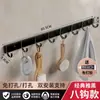 Ganchos para abrigos de aluminio espacial sin perforaciones ganchos para batas de baño ganchos de fila trasera para puerta de inodoro perchero de cocina ganchos adhesivos fuertes