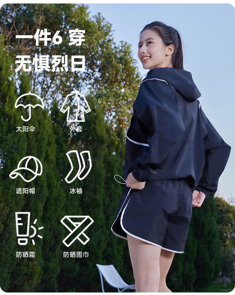 详情页_09.jpg