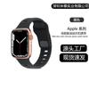 Adecuado para Correa iWatch Silicona Nueva Correa Deportiva con Hebilla Cuadrada Applewatchse8 Apple Ultra