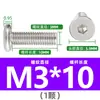 Tornillos de Acero Inoxidable 304 con Cabeza Plana Hexagonal Métrica de Acero Inoxidable Tornillos de Cabeza Plana Ultradelgados M2M2.5M3M4M5M6M8
