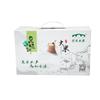 Caja de Regalo Personalizada para Bolsas de Productos Agrícolas, Impresa con Fotos y Muestras, Descuento por Cantidad Grande con Impresión de Logo