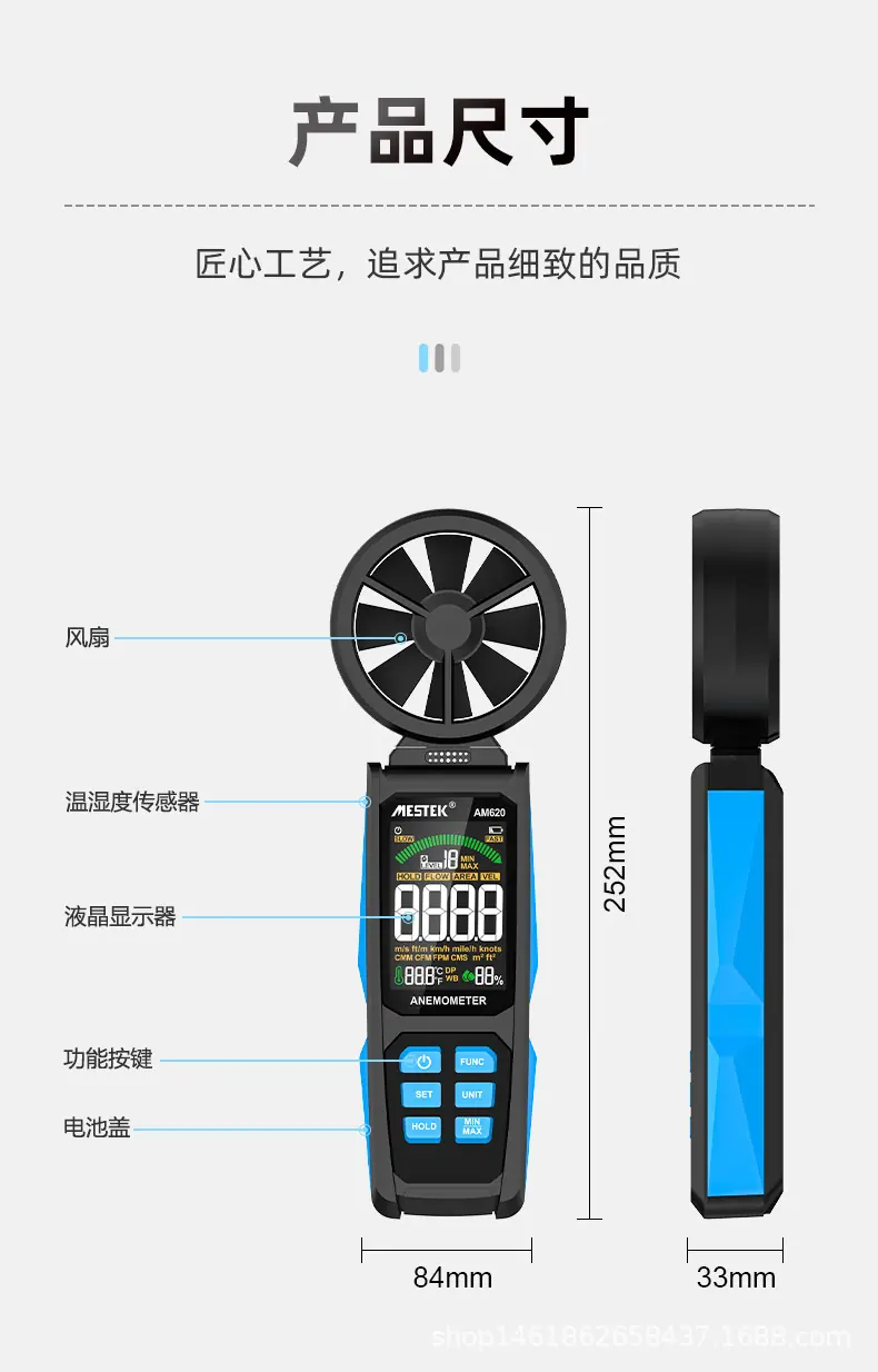 中文详情_04.jpg