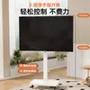 Suporte Móvel para TV com Rodas, Carrinho Giratório de Chão, Monitor Tudo-em-Um, Suporte Universal para Transmissão ao Vivo