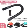 Secador de Pelo para Mascotas Shenbao Manguera Accesorios Motor Único y Doble Secador de Pelo para Perros Tubo Extendido Original