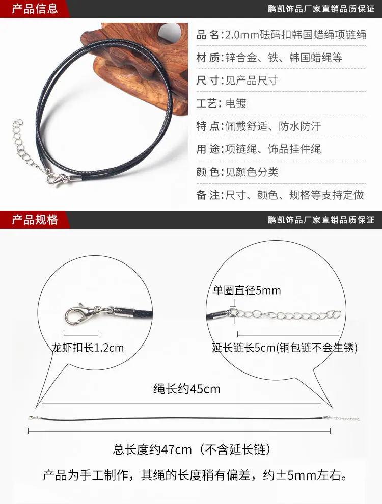 详情页_01.jpg